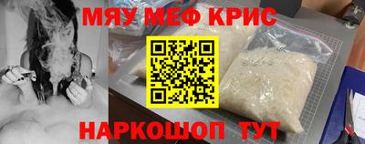 ECSTASY Гусев