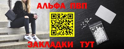 COCAINE Гусиноозёрск