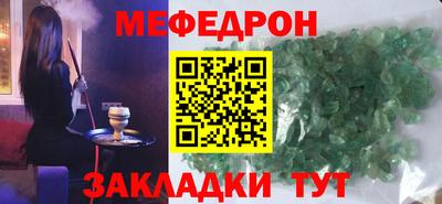 ECSTASY Гусев