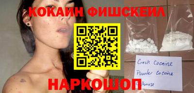 ECSTASY Гусев