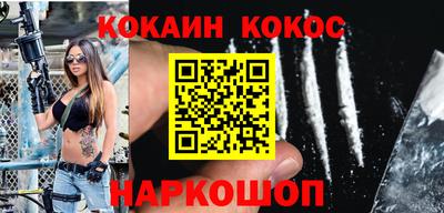 мет Гусь-Хрустальный