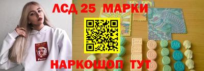 альфа пвп Донской