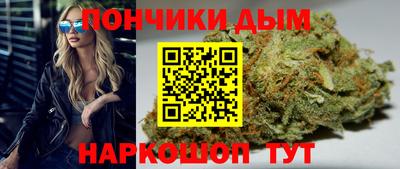 мет Гусь-Хрустальный