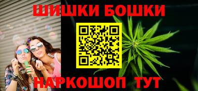 мет Гусь-Хрустальный