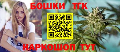 мет Гусь-Хрустальный