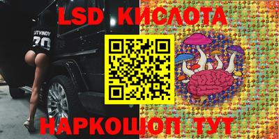 мет Гусь-Хрустальный