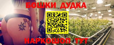 COCAINE Гусиноозёрск