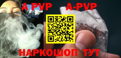 COCAINE Гусиноозёрск