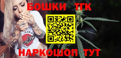 COCAINE Гусиноозёрск