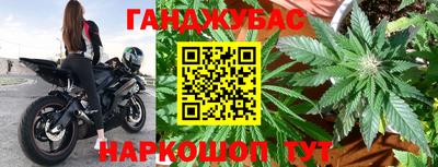 мет Гусь-Хрустальный