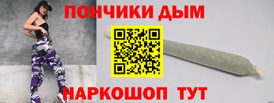 ECSTASY Гусев