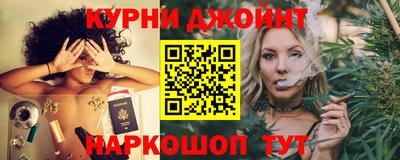 мет Гусь-Хрустальный