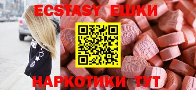 кокс Дубна