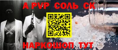 COCAINE Гусиноозёрск
