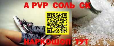 COCAINE Гусиноозёрск