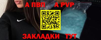 мет Гусь-Хрустальный