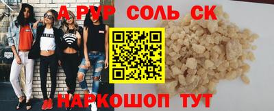 COCAINE Гусиноозёрск