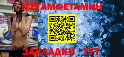 ECSTASY Гусев