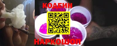 ECSTASY Гусев
