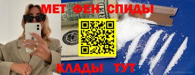 COCAINE Гусиноозёрск