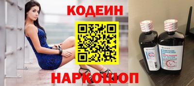 ECSTASY Гусев