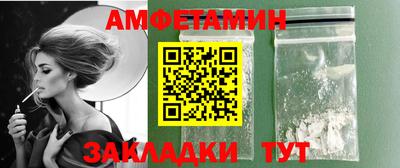 COCAINE Гусиноозёрск