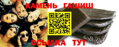 COCAINE Гусиноозёрск