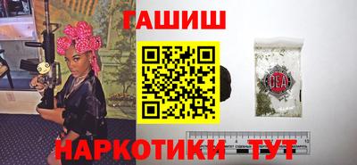ECSTASY Гусев