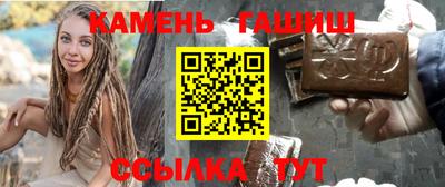 мет Гусь-Хрустальный
