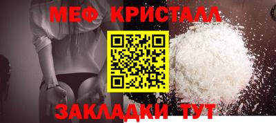 ECSTASY Гусев