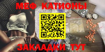 COCAINE Гусиноозёрск