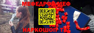 ECSTASY Гусев