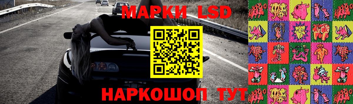 КОКАИН  ЭКСТАЗИ  Вход с VPN  ГЕРОИН  MDMA  Каннабис  ГАШИШ  МЕФ кристаллы  Искитим  ГАШИШ 