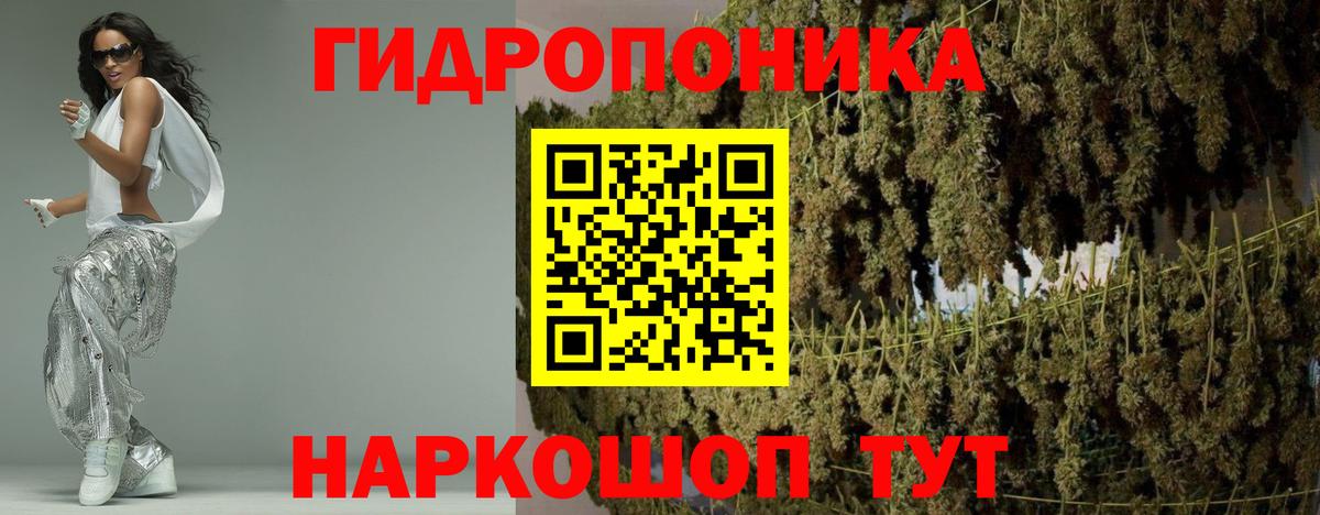 Шишки марихуана MAZAR  МАРИХУАНА тримм  МАРИХУАНА Ganja  Искитим  Бошки марихуана индика  Вход с VPN 